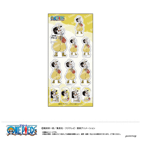 『ワンピース ONE PIECE』ステッカー-ゆるスタ第2弾-(D ウソップ)